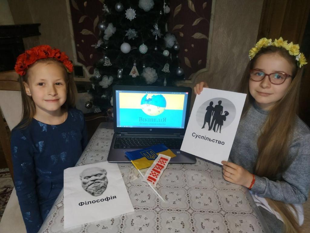Відсвяткували день народження «Вікіпедії» харківські діти